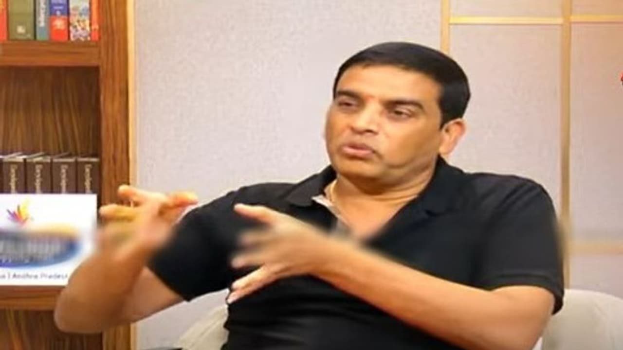 Dil Raju: నా థియేటర్స్ లో నా సినిమా వేసుకోవద్దా... నేను వేరే చోట థియేటర్స్ కోసం అడుక్కుంటున్నాను! Dil Raju: నా థియేటర్స్ లో నా సినిమా వేసుకోవద్దా... నేను వేరే చోట థియేటర్స్ కోసం అడుక్కుంటున్నాను!