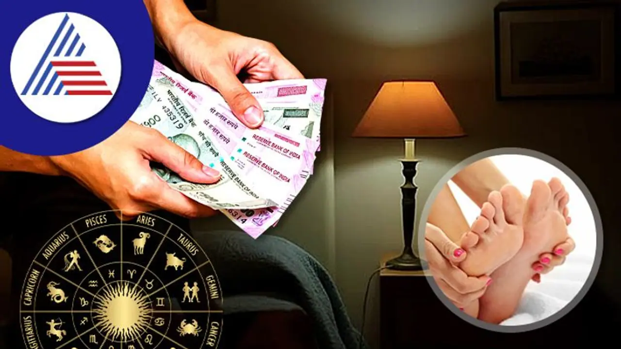 ಮಲಗೋ ಮುನ್ನ ಈ ತಪ್ಪುಗಳನ್ನು ಮಾಡಿದ್ರೆ ಮೈ ತುಂಬಾ ಸಾಲ ಆಗುತ್ತೆ ನೋಡಿ