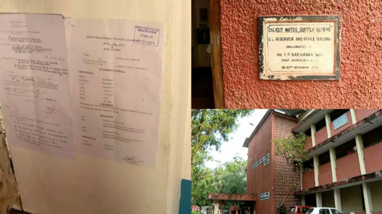 കരാറുകാരന് കൊടുക്കാനുള്ള പണം കൊടുത്തില്ല; കോഴിക്കോട് വാട്ടർ അതോറിറ്റി ഓഫീസിൽ ജപ്തി നോട്ടീസ് പതിച്ചു കരാറുകാരന് കൊടുക്കാനുള്ള പണം കൊടുത്തില്ല; കോഴിക്കോട് വാട്ടർ അതോറിറ്റി ഓഫീസിൽ ജപ്തി നോട്ടീസ് പതിച്ചു