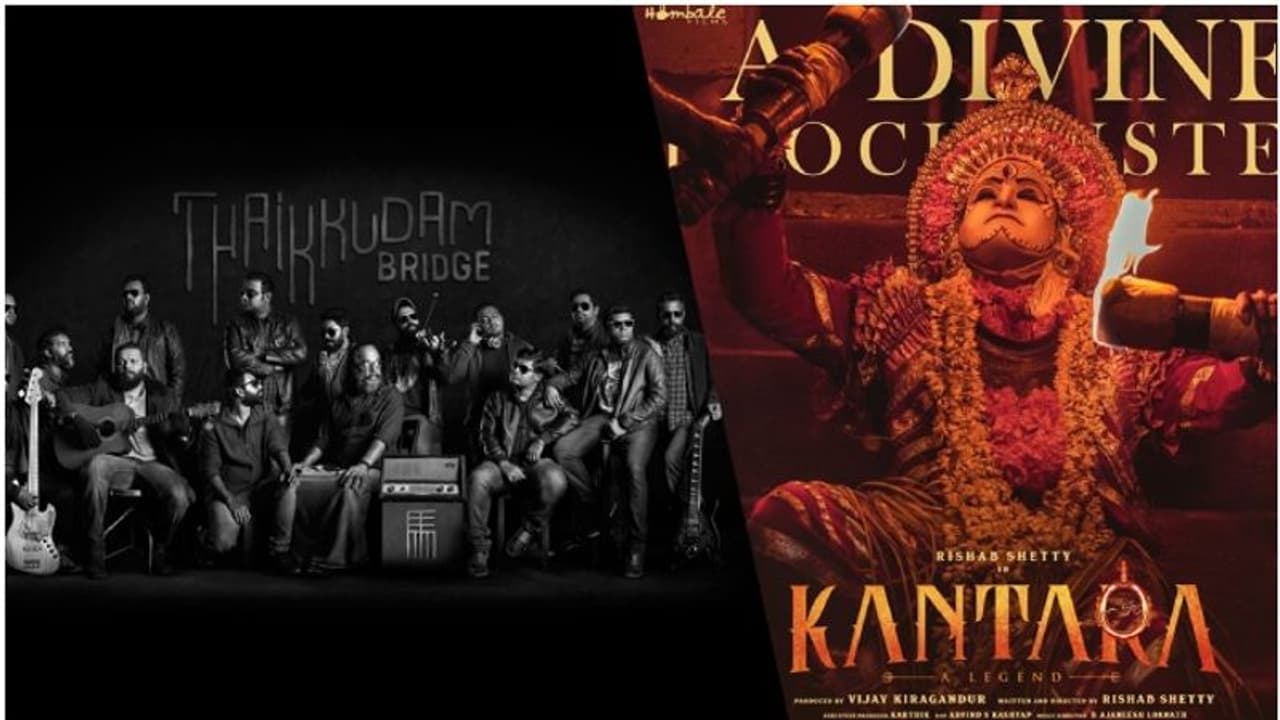 'ವರಾಹ ರೂಪಂ' ಹಾಡು ಬಳಕೆಗೆ ಇನ್ನೂ ಅನುಮತಿ ಸಿಕ್ಕಿಲ್ಲ; ನ್ಯಾಯವ್ಯಾಪ್ತಿ ಅಡ್ಡಿ ಎಂದ ಕೋಯಿಕ್ಕೋಡ್‌ ಕೋರ್ಟ್‌