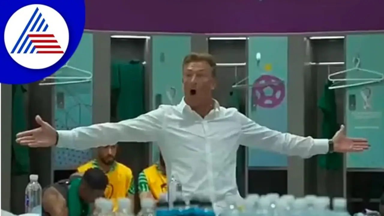 'ಇಲ್ಲಿ ನೀವ್ಯಾರು ಮೆಸ್ಸಿ ಜೊತೆ ಫೋಟೋ ತೆಗೆಸಿಕೊಳ್ಳೋಕೆ ಬಂದಿಲ್ಲ..!' ಸೌದಿ ಅರೇಬಿಯಾ ಮ್ಯಾನೇಜರ್‌ ಸೂಪರ್‌ ಸ್ಪೀಚ್ ವೈರಲ್!