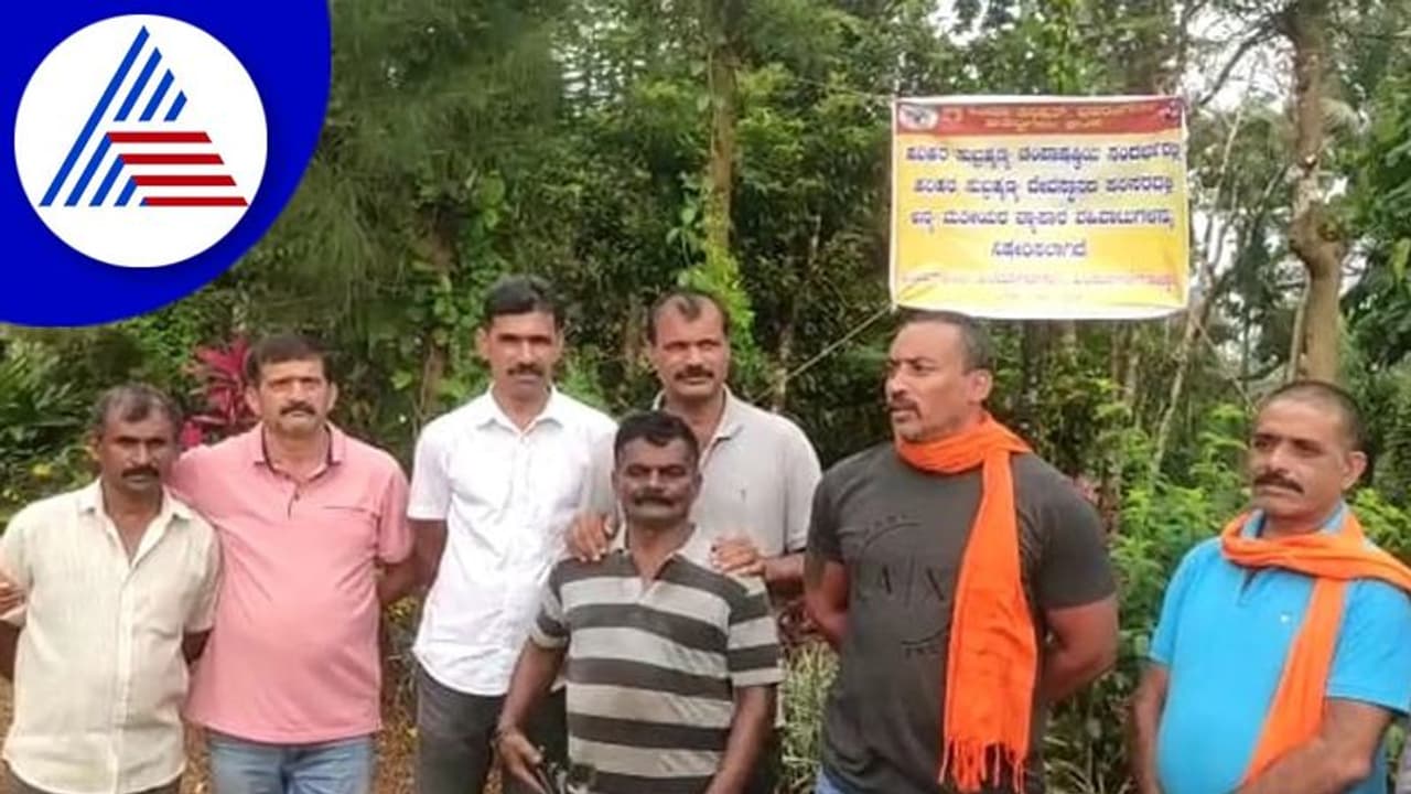 Kodagu: ಸುಬ್ರಹ್ಮಣ್ಯ ದೇವಾಲಯದಲ್ಲಿ ಅನ್ಯಧರ್ಮಿಯರಿಗೆ ವ್ಯಾಪಾರ ನಿಷೇಧ: ಶಾಸಕರ ಬೆಂಬಲ