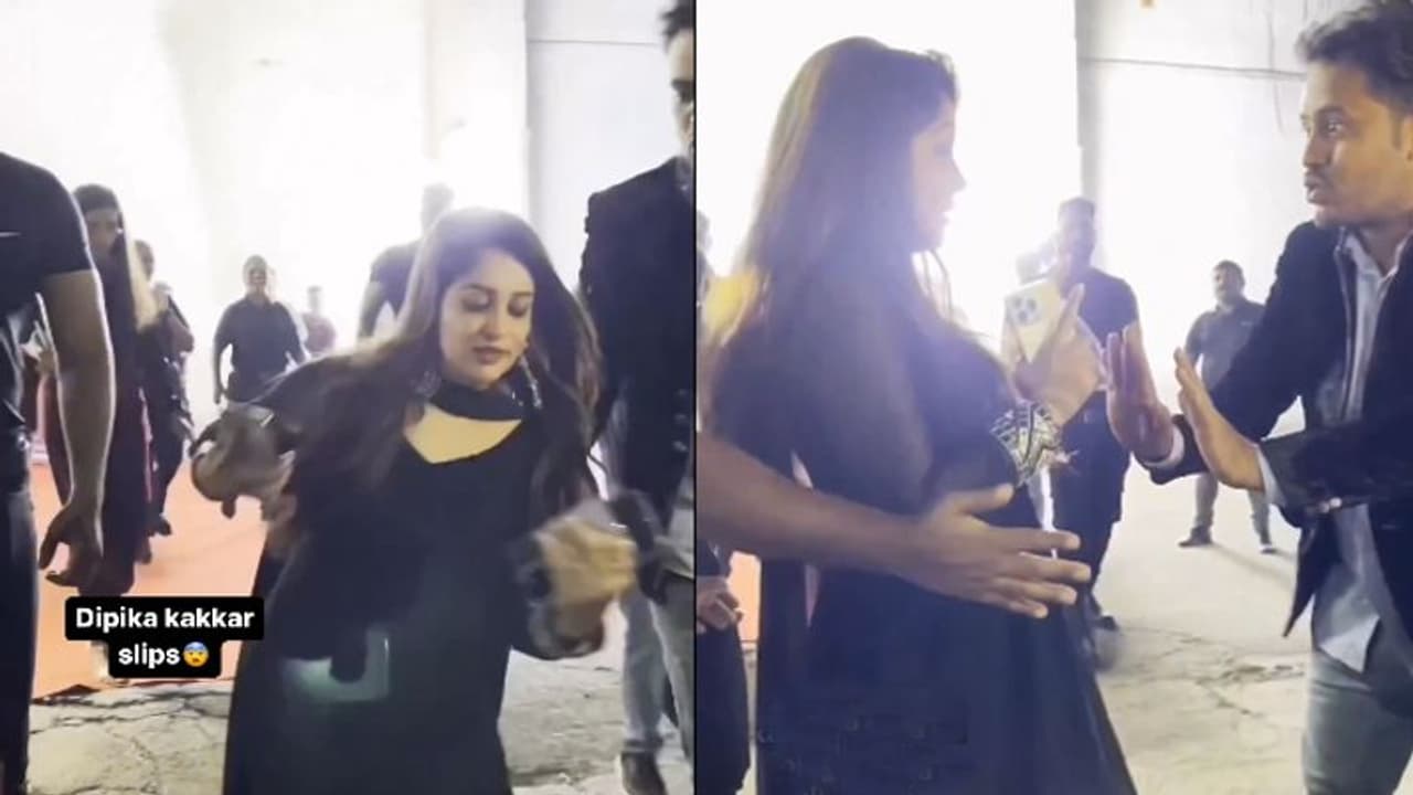 हाई हिल में लड़खड़ाईं दीपिका तो फैन ने संभाला, शुक्रिया कहने की बजाय भड़कीं तो लोगों ने सुनाई खरी खोटी हाई हिल में लड़खड़ाईं दीपिका तो फैन ने संभाला, शुक्रिया कहने की बजाय भड़कीं तो लोगों ने सुनाई खरी खोटी