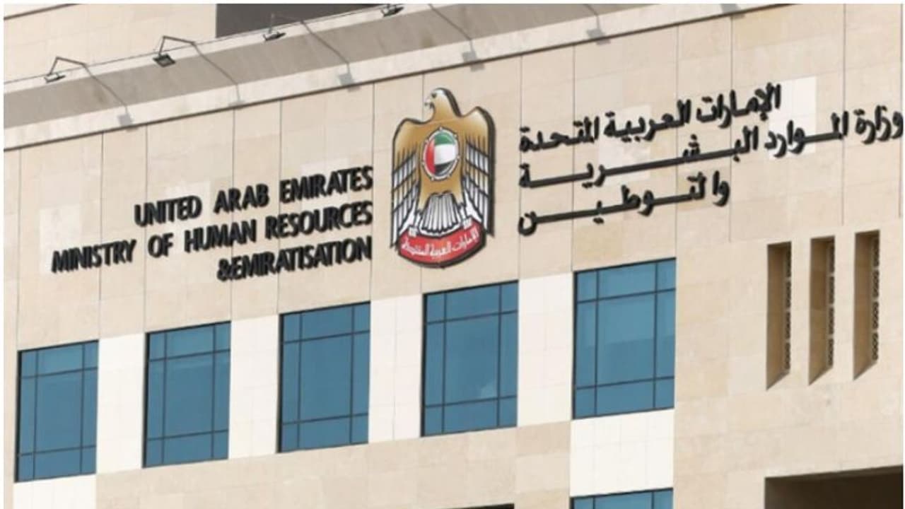 തൊഴിലാളികള്ക്ക് അർഹമായ താമസ സൗകര്യമൊരുക്കിയില്ലെങ്കിൽ നടപടി; വര്ക്ക് പെര്മിറ്റ് റദ്ദാക്കുമെന്ന് മന്ത്രാലയം തൊഴിലാളികള്ക്ക് അർഹമായ താമസ സൗകര്യമൊരുക്കിയില്ലെങ്കിൽ നടപടി; വര്ക്ക് പെര്മിറ്റ് റദ്ദാക്കുമെന്ന് മന്ത്രാലയം