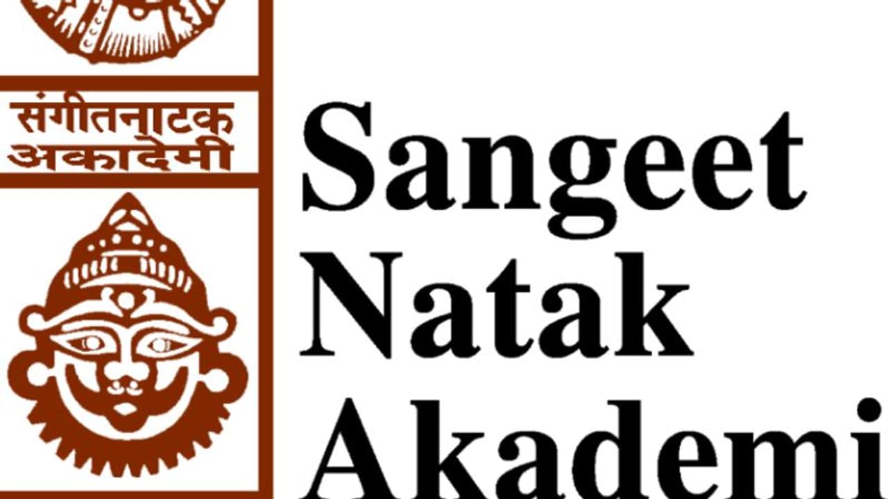 സംഗീത നാടക അക്കാദമി അവർഡുകൾ പ്രഖ്യാപിച്ചു, നിരവധി മലയാളികൾക്ക് പുരസ്കാരം സംഗീത നാടക അക്കാദമി അവർഡുകൾ പ്രഖ്യാപിച്ചു, നിരവധി മലയാളികൾക്ക് പുരസ്കാരം