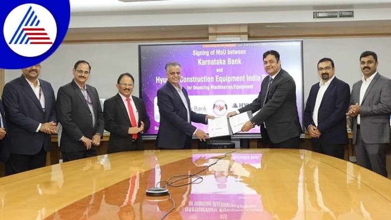 ಆರ್ಥಿಕ ನೆರವು: ಕರ್ಣಾಟಕ ಬ್ಯಾಂಕ್‌ ಹ್ಯುಂಡೈ ಸಂಸ್ಥೆ ಜತೆ ಒಡಂಬಡಿಕೆ