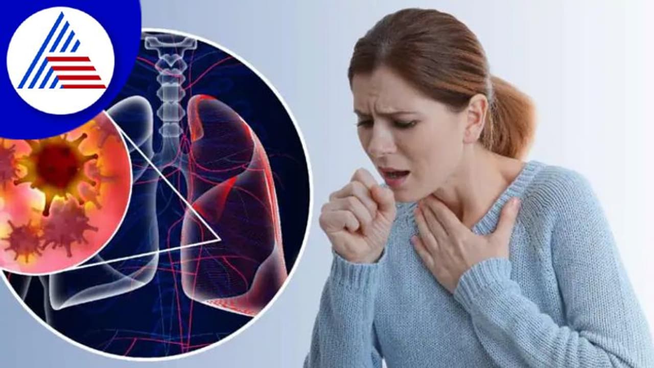 Lung Cancer Awareness Month: ತೂಕ ನಷ್ಟ ಸಹ ಶ್ವಾಸಕೋಶದ ಕ್ಯಾನ್ಸರ್ನ ರೋಗಲಕ್ಷಣ Lung Cancer Awareness Month: ತೂಕ ನಷ್ಟ ಸಹ ಶ್ವಾಸಕೋಶದ ಕ್ಯಾನ್ಸರ್ನ ರೋಗಲಕ್ಷಣ