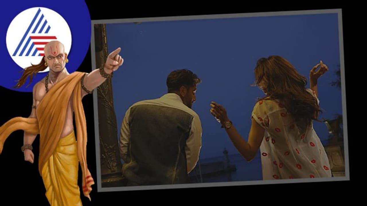 Chanakya Niti: ಮಹಿಳೆಯರಿಗೆ ಮುಳುವಾಗುತ್ತೆ ಈ ಅಭ್ಯಾಸ Chanakya Niti: ಮಹಿಳೆಯರಿಗೆ ಮುಳುವಾಗುತ್ತೆ ಈ ಅಭ್ಯಾಸ