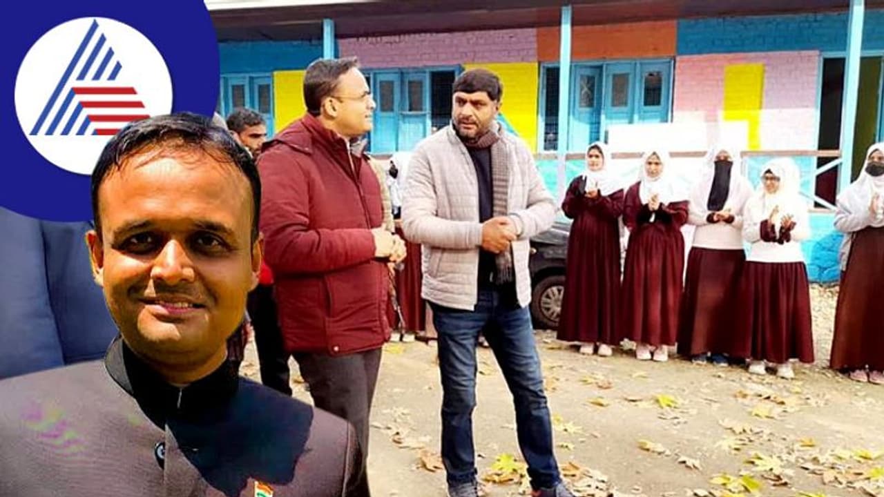 Project Zimadari: ಕಣಿವೆ ರಾಜ್ಯದ ಶಿಕ್ಷಣದಲ್ಲಿ ಕ್ರಾಂತಿ ಸೃಷ್ಟಿಸಿದ ಜಿಮಾದಾರಿ ಕಾರ್ಯಕ್ರಮ!