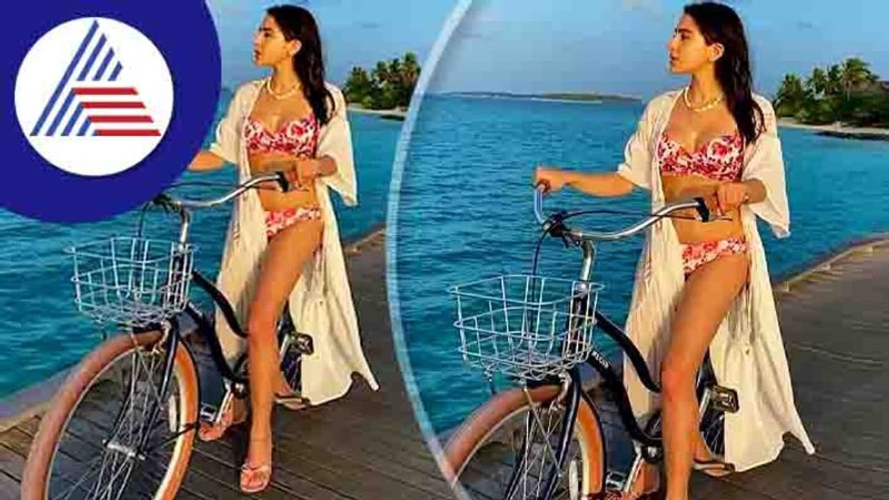 Sara Ali Khan ಒಂಚೂರು ನಾಚಿಕೆ ಇಲ್ವಾ; ಬಿಕಿನಿ ಧರಿಸಿದ್ದಕ್ಕೆ ಖಾನ್ ಪುತ್ರಿ ಟ್ರೋಲ್