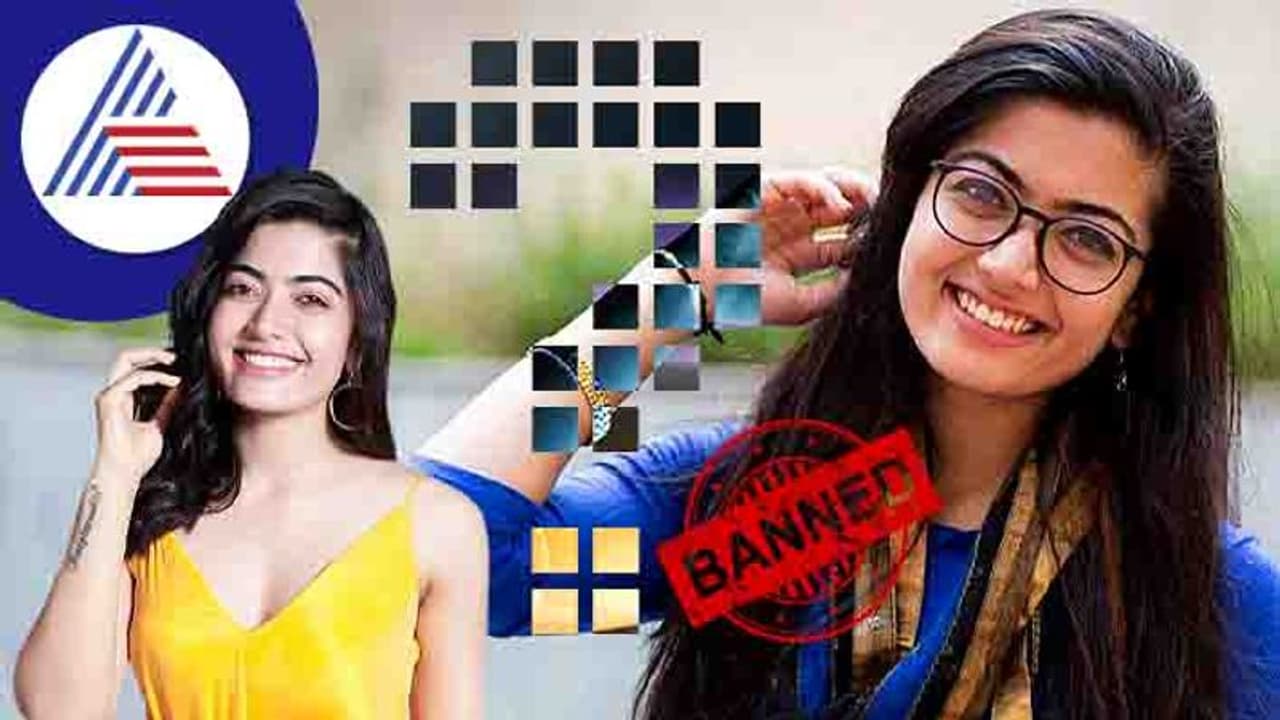 Rashmika Mandanna: ಸ್ಯಾಂಡಲ್ವುಡ್ನಿಂದ ರಶ್ಮಿಕಾ ಬ್ಯಾನ್ ಮಾಡೋದು ಸರಿನಾ, ಜನ ಏನಂತಾರೆ? Rashmika Mandanna: ಸ್ಯಾಂಡಲ್ವುಡ್ನಿಂದ ರಶ್ಮಿಕಾ ಬ್ಯಾನ್ ಮಾಡೋದು ಸರಿನಾ, ಜನ ಏನಂತಾರೆ?