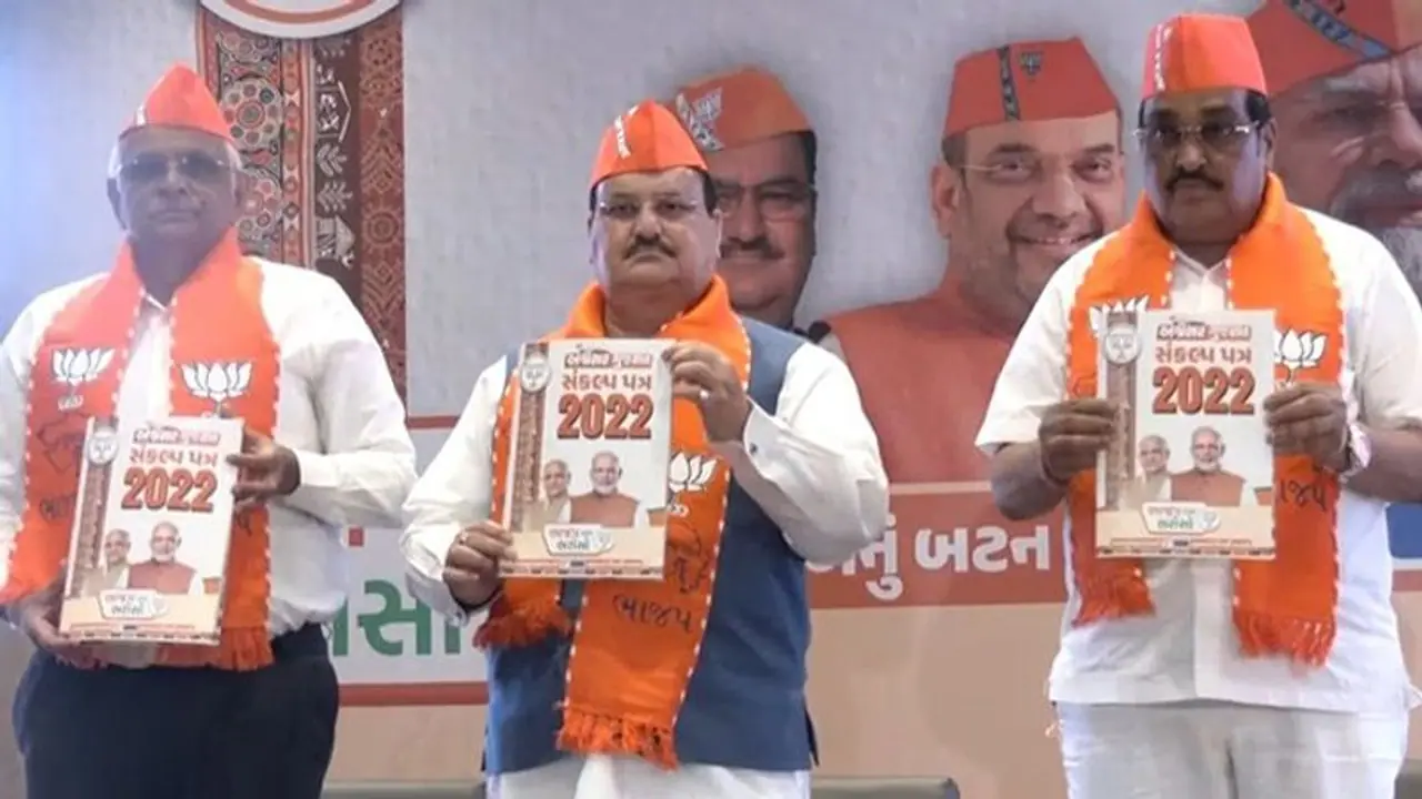 Gujarat Election 2022: BJP releases manifesto, promises 20 lakh jobs, free education & more Gujarat Election 2022: BJP releases manifesto, promises 20 lakh jobs, free education & more