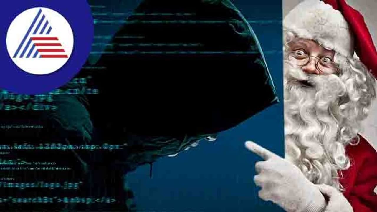 Cyber Crimes: ಕ್ರಿಸ್ಮಸ್, ಹೊಸ ವರ್ಷದ ರಜಾ ಅವಧಿಯಲ್ಲಿ ಸೈಬರ್ ವಂಚಕರು ಸಕ್ರಿಯ, ಹುಷಾರ್ Cyber Crimes: ಕ್ರಿಸ್ಮಸ್, ಹೊಸ ವರ್ಷದ ರಜಾ ಅವಧಿಯಲ್ಲಿ ಸೈಬರ್ ವಂಚಕರು ಸಕ್ರಿಯ, ಹುಷಾರ್