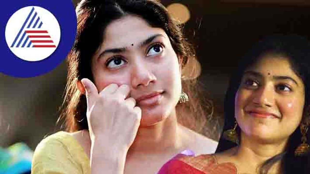  మొత్తనికి కొత్త చిత్రం కమిటైన సాయి పల్లవి, డిటేల్స్