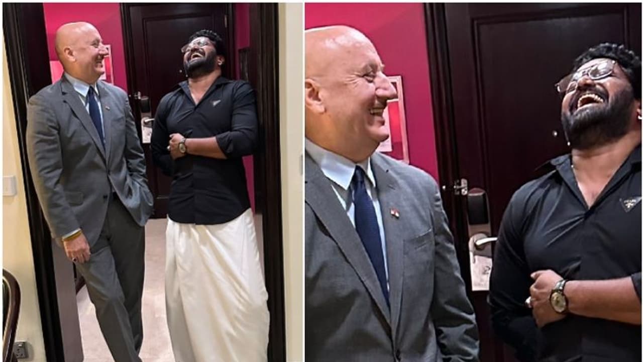 'ಕಾಶ್ಮೀರ್ ಫೈಲ್ಸ್' ನಟ ಅನುಪಮ್ ಖೇರ್ ಜೊತೆ ರಿಷಬ್ ಶೆಟ್ಟಿ; 'ಕಾಂತಾರ' ಶಿವನ ನಗುವಿಗೆ ಅಭಿಮಾನಿಗಳು ಫಿದಾ 'ಕಾಶ್ಮೀರ್ ಫೈಲ್ಸ್' ನಟ ಅನುಪಮ್ ಖೇರ್ ಜೊತೆ ರಿಷಬ್ ಶೆಟ್ಟಿ; 'ಕಾಂತಾರ' ಶಿವನ ನಗುವಿಗೆ ಅಭಿಮಾನಿಗಳು ಫಿದಾ