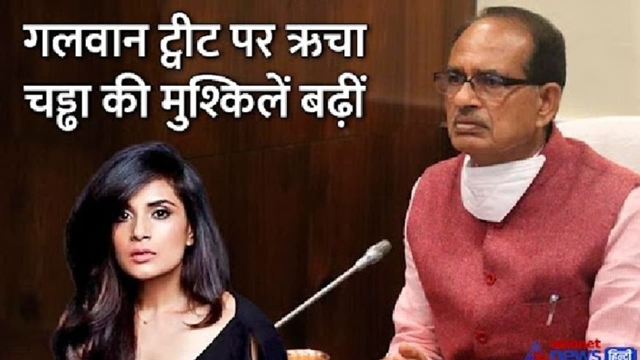 ये सेना है, सिनेमा नहीं: ऋचा चड्ढा के कमेंट पर शिव ने खोला तीसरा नेत्र, एक्शन की तैयारी ये सेना है, सिनेमा नहीं: ऋचा चड्ढा के कमेंट पर शिव ने खोला तीसरा नेत्र, एक्शन की तैयारी