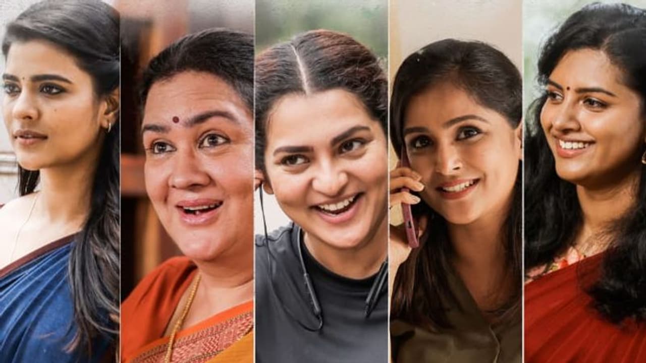 പാര്വതിയും ഐശ്വര്യ രാജേഷും, അഞ്ച് സ്ത്രീകളുടെ കഥയുമായി 'ഹെര്' ഫസ്റ്റ് ലുക്ക് പാര്വതിയും ഐശ്വര്യ രാജേഷും, അഞ്ച് സ്ത്രീകളുടെ കഥയുമായി 'ഹെര്' ഫസ്റ്റ് ലുക്ക്