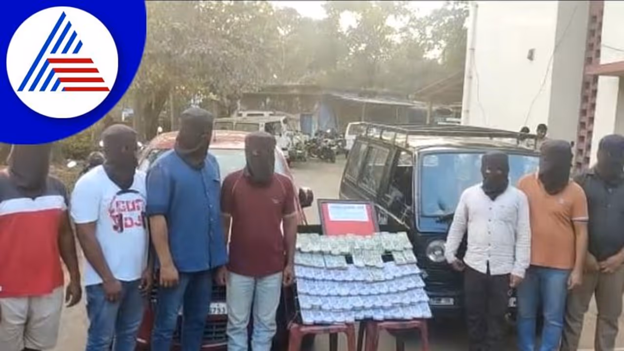 Uttara Kannada: ಜಿಪಿಎಸ್ ಟ್ರ್ಯಾಕರ್ ಬಳಸಿ ದರೋಡೆ ಮಾಡಿದ್ದ ಆರೋಪಿಗಳ ಬಂಧನ