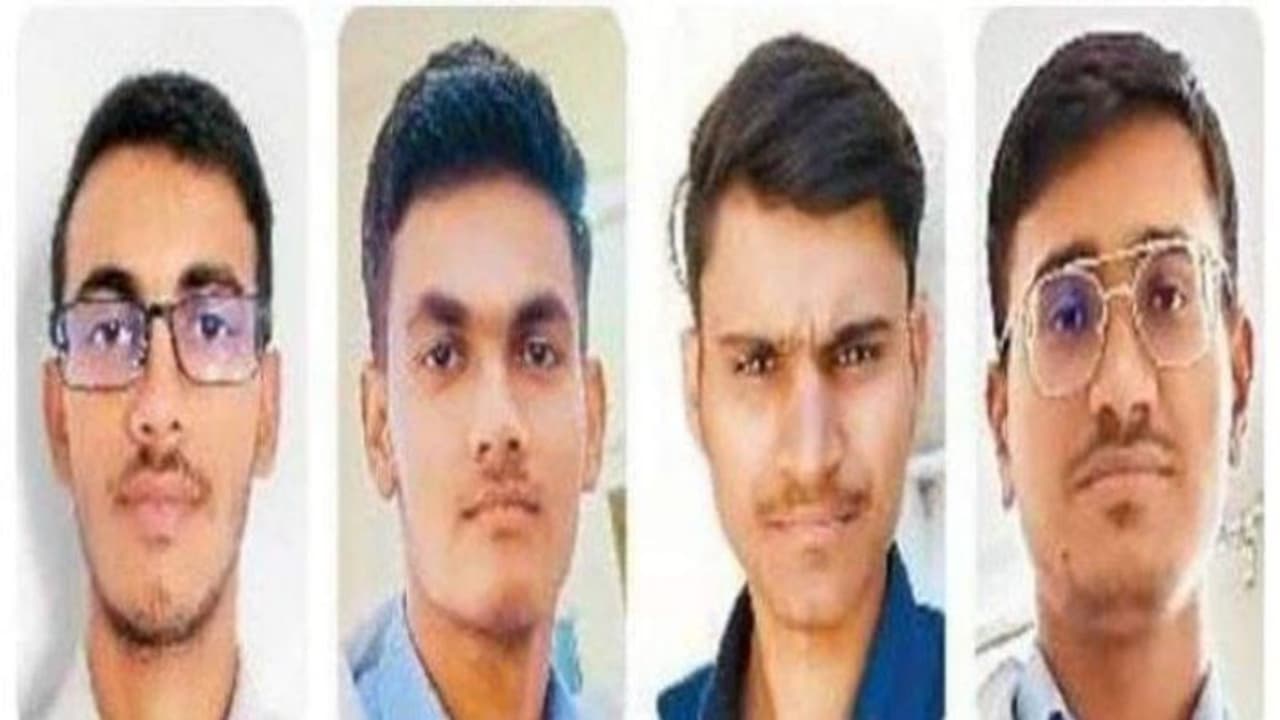 मिसाल: एक ही परिवार के चार बेटे बने डॉक्टर, किसी के पिता किसान तो कोई अपनी फीस भरने को बेंच चुका दूध मिसाल: एक ही परिवार के चार बेटे बने डॉक्टर, किसी के पिता किसान तो कोई अपनी फीस भरने को बेंच चुका दूध