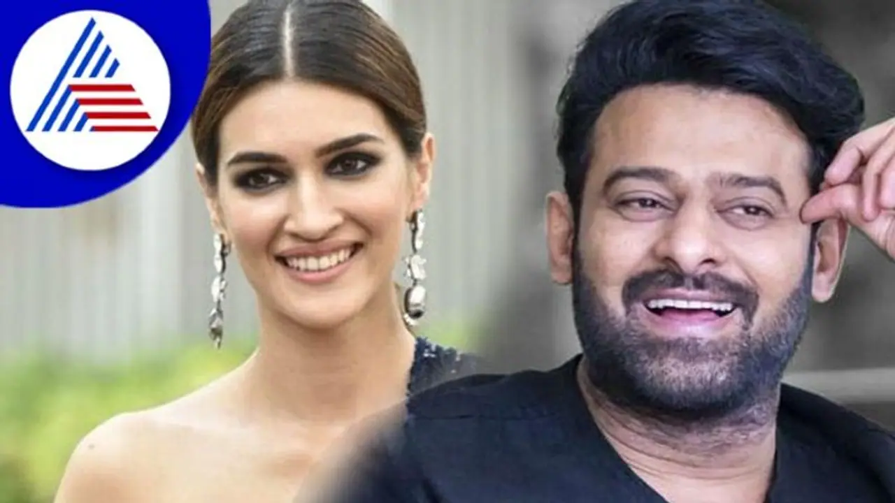 ಪ್ರಭಾಸ್ನ ಮದುವೆ ಆಗ್ತೀನಿ: ಬಹಿರಂಗವಾಗಿ ಒಪ್ಪಿಕೊಂಡ ಕೃತಿ ಸನೊನ್, ಗಾಸಿಪ್ಗೆ ಬ್ರೇಕ್! ಪ್ರಭಾಸ್ನ ಮದುವೆ ಆಗ್ತೀನಿ: ಬಹಿರಂಗವಾಗಿ ಒಪ್ಪಿಕೊಂಡ ಕೃತಿ ಸನೊನ್, ಗಾಸಿಪ್ಗೆ ಬ್ರೇಕ್!