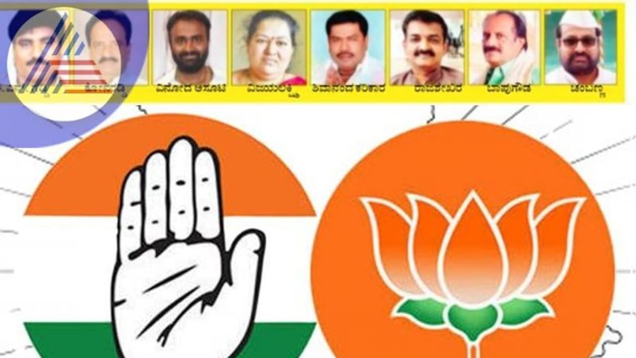 Karnataka Assembly Election: ಬಂಡಾಯದ ನೆಲದಲ್ಲಿ ಚುನಾವಣೆ ರಂಗು Karnataka Assembly Election: ಬಂಡಾಯದ ನೆಲದಲ್ಲಿ ಚುನಾವಣೆ ರಂಗು