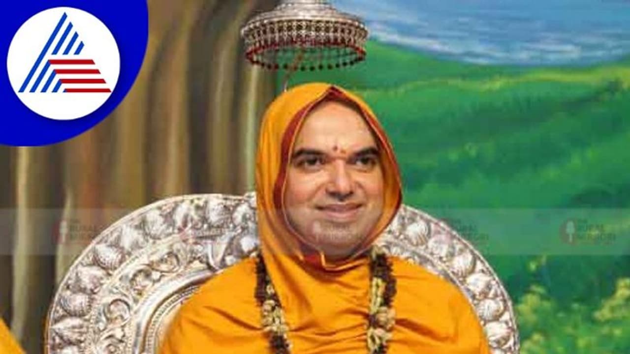 ಮನೆಮನೆಗೆ ರಾಘವ ರಾಮಾಯಣ: ರಾಮಚಂದ್ರಾಪುರ ಮಠದಿಂದ ವಿಶೇಷ ಅಭಿಯಾನ 