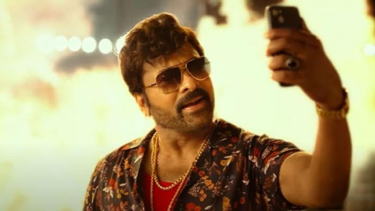 ఫారెన్ షెడ్యూల్ కు వాల్తేరు వీరయ్య... మెగా ఫ్యాన్స్ కు పండగే ఫారెన్ షెడ్యూల్ కు వాల్తేరు వీరయ్య... మెగా ఫ్యాన్స్ కు పండగే