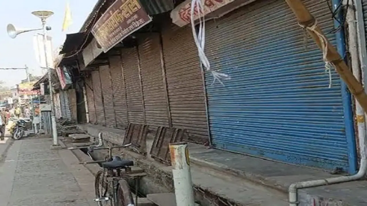 अयोध्या में रामपथ चौड़ीकरण का विरोध कर रहे व्यापारी, CM योगी के पहुंचने पर नेताओं को किया घर पर नजरबंद अयोध्या में रामपथ चौड़ीकरण का विरोध कर रहे व्यापारी, CM योगी के पहुंचने पर नेताओं को किया घर पर नजरबंद