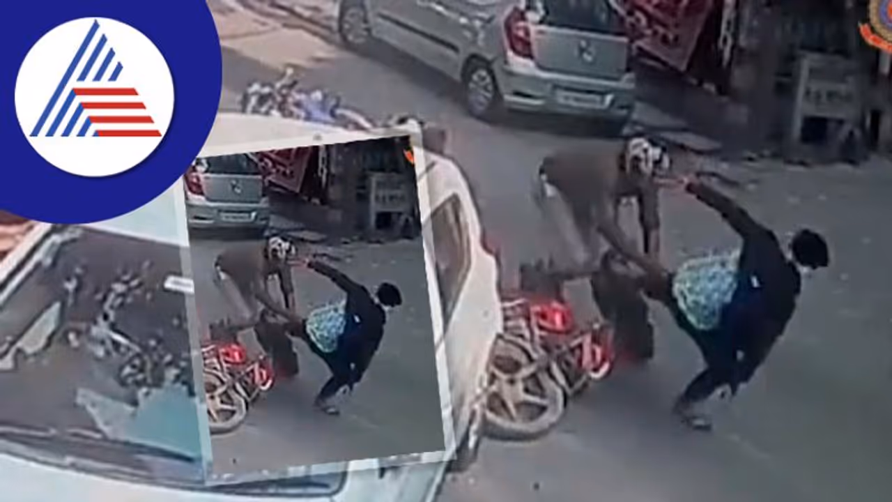 ಸರಗಳ್ಳನ ಕ್ಯಾಚ್ ಹಾಕಿದ ಪೊಲೀಸ್ : ವೈರಲ್ ವಿಡಿಯೋ