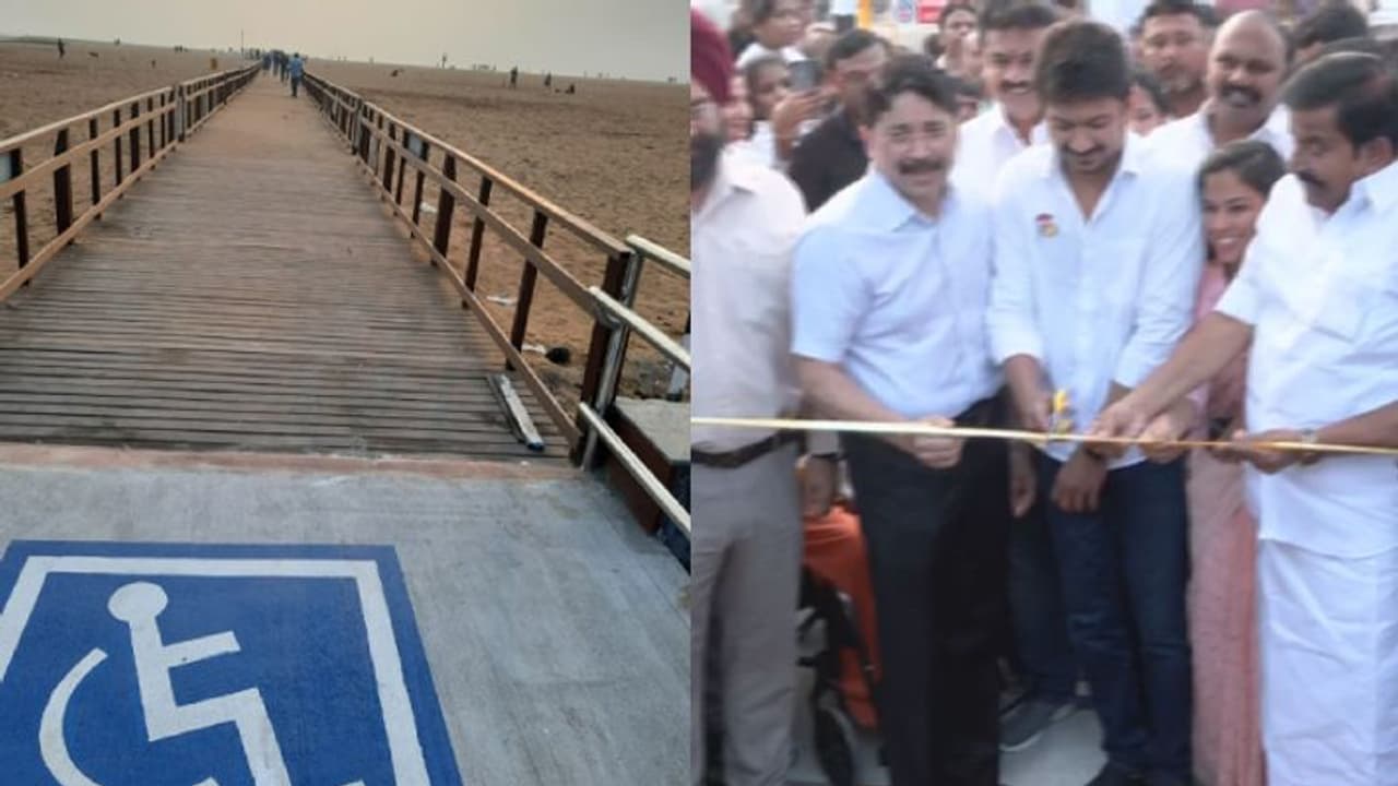 இனி மாற்றுத்திறனாளிகளும் ஈஸியாக கடற்கரைக்கு செல்லலாம்... நாட்டிலேயே முதன்முறையாக மெரினாவில் புதுவசதி வந்தாச்சு