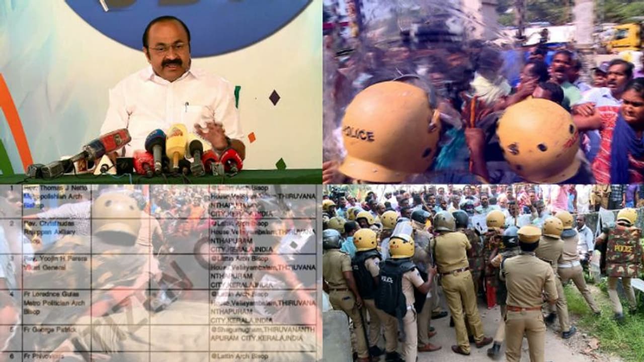 ' വൈദികരെ പ്രതികളാക്കി കേസെടുത്തത് അംഗീകരിക്കില്ല,അദാനിക്ക് വേണ്ടി പിണറായി എന്തും ചെയ്യുമെന്ന നിലയിലെത്തി' ' വൈദികരെ പ്രതികളാക്കി കേസെടുത്തത് അംഗീകരിക്കില്ല,അദാനിക്ക് വേണ്ടി പിണറായി എന്തും ചെയ്യുമെന്ന നിലയിലെത്തി'