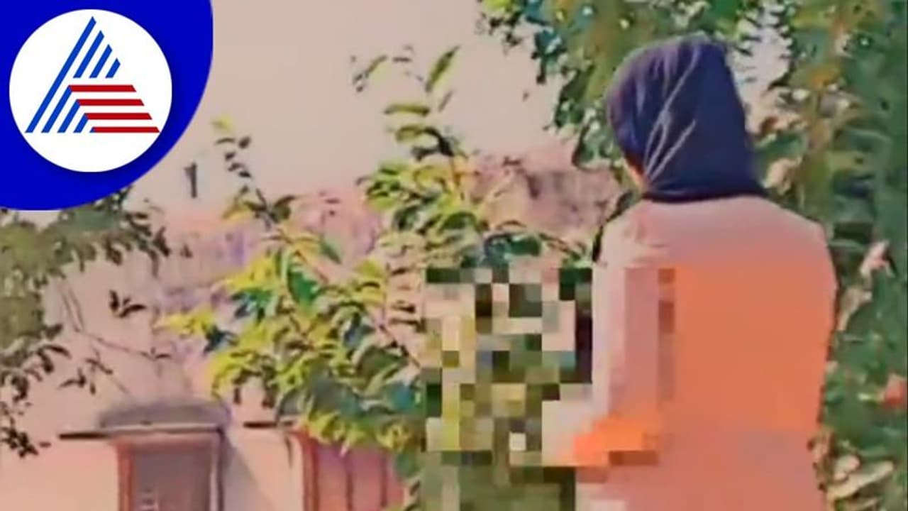 ಇದೆಂಥಾ ಶಿಕ್ಷಣ... ಐ ಲವ್‌ ಯೂ ಮೇರಿ ಜಾನ್ ಎಂದು ಶಿಕ್ಷಕಿಗೆ ಕಿರುಕುಳ ನೀಡಿದ ವಿದ್ಯಾರ್ಥಿಗಳು