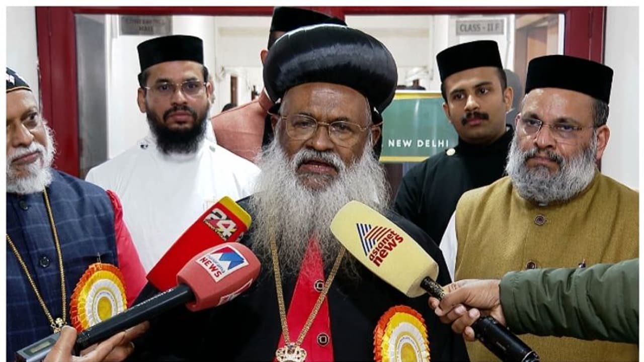 'വിഴിഞ്ഞം സമരക്കാരോട് പ്രതികാര നടപടി പാടില്ല'; ആളുകളുടെ സുരക്ഷ ഉറപ്പാക്കണമെന്ന് കാതോലിക്ക ബാവ 'വിഴിഞ്ഞം സമരക്കാരോട് പ്രതികാര നടപടി പാടില്ല'; ആളുകളുടെ സുരക്ഷ ഉറപ്പാക്കണമെന്ന് കാതോലിക്ക ബാവ