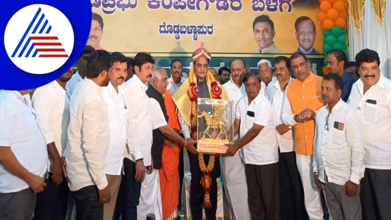 ವಿಶ್ವದ ನಂ.1 ತಾಂತ್ರಿಕ ಕೇಂದ್ರವಾಗಲಿರುವ ಬೆಂಗಳೂರು: ಸಚಿವ ಅಶ್ವತ್ಥ್ ನಾರಾಯಣ ವಿಶ್ವದ ನಂ.1 ತಾಂತ್ರಿಕ ಕೇಂದ್ರವಾಗಲಿರುವ ಬೆಂಗಳೂರು: ಸಚಿವ ಅಶ್ವತ್ಥ್ ನಾರಾಯಣ