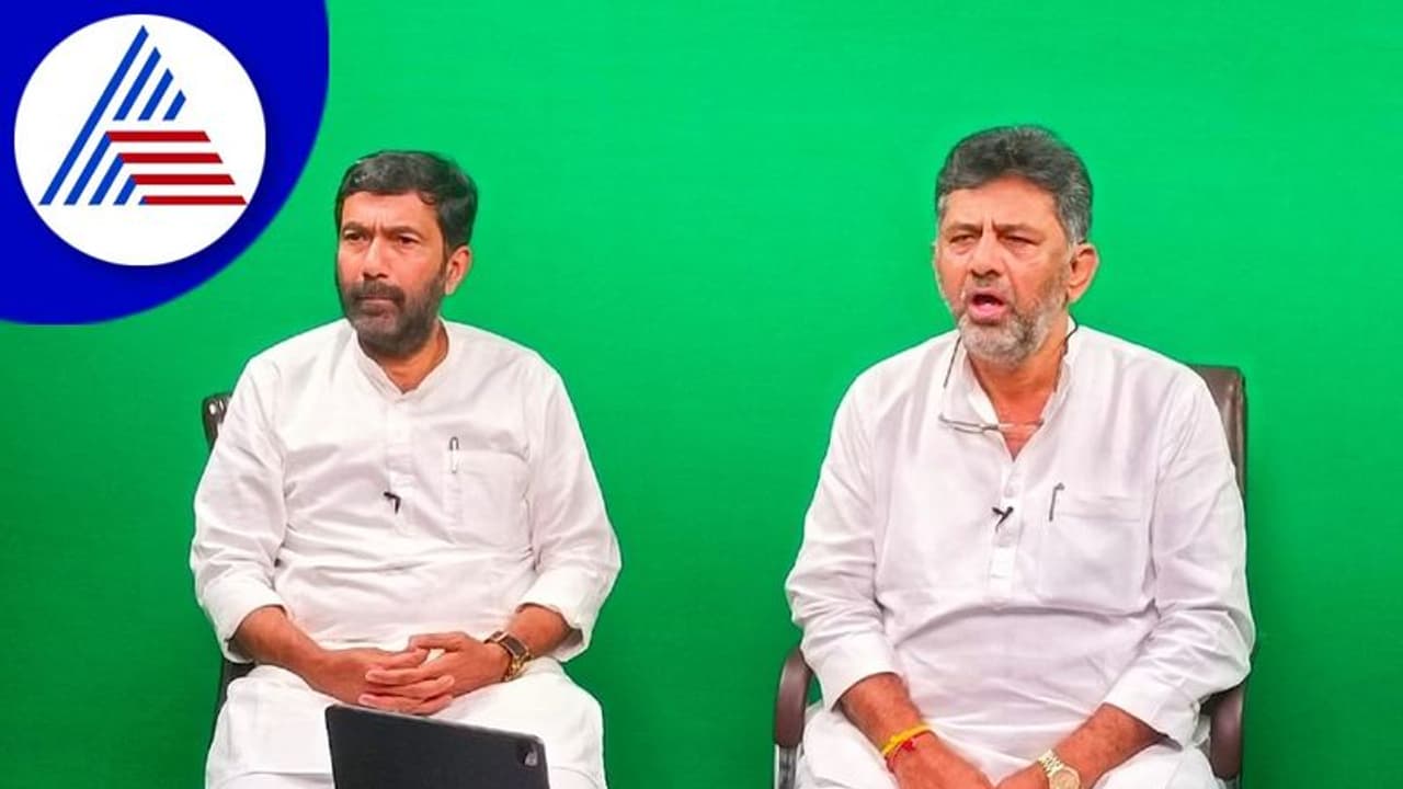 ಕಾಂಗ್ರೆಸ್ ಟಿಕೆಟ್ ಆಕಾಂಕ್ಷಿಗಳು ಮತದಾರರ ಪಟ್ಟಿ ಪರಿಶೀಲಿಸಿ: ಡಿಕೆಶಿ ಕರೆ ಕಾಂಗ್ರೆಸ್ ಟಿಕೆಟ್ ಆಕಾಂಕ್ಷಿಗಳು ಮತದಾರರ ಪಟ್ಟಿ ಪರಿಶೀಲಿಸಿ: ಡಿಕೆಶಿ ಕರೆ