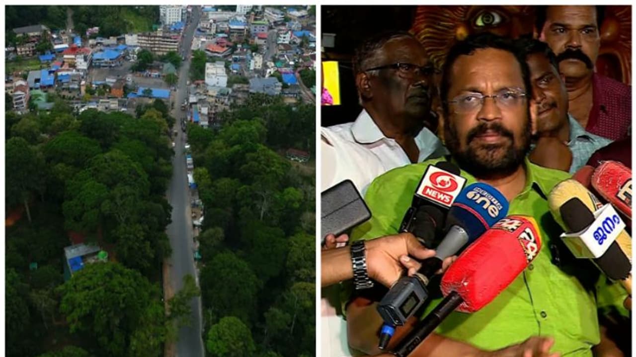 ഭൂപതിവ് ചട്ട ദേഗതി ആവശ്യം:ഇടുക്കിയിൽ യുഡിഎഫ് ഹർത്താൽ,ജനുവരിക്കുള്ളിൽ പൂർത്തിയാക്കുമെന്ന് റവന്യുമന്ത്രി ഭൂപതിവ് ചട്ട ദേഗതി ആവശ്യം:ഇടുക്കിയിൽ യുഡിഎഫ് ഹർത്താൽ,ജനുവരിക്കുള്ളിൽ പൂർത്തിയാക്കുമെന്ന് റവന്യുമന്ത്രി