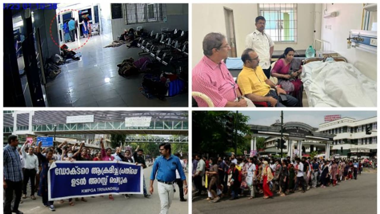 വനിത ഡോക്ടറെ ആക്രമിച്ച പ്രതി പൊലീസിന് മുന്നിൽ ഹാജരായേക്കും,ജാമ്യം കിട്ടും,ഡോക്ടർ അവധിയിൽ,വിദേശത്തേക്ക് പോകും വനിത ഡോക്ടറെ ആക്രമിച്ച പ്രതി പൊലീസിന് മുന്നിൽ ഹാജരായേക്കും,ജാമ്യം കിട്ടും,ഡോക്ടർ അവധിയിൽ,വിദേശത്തേക്ക് പോകും