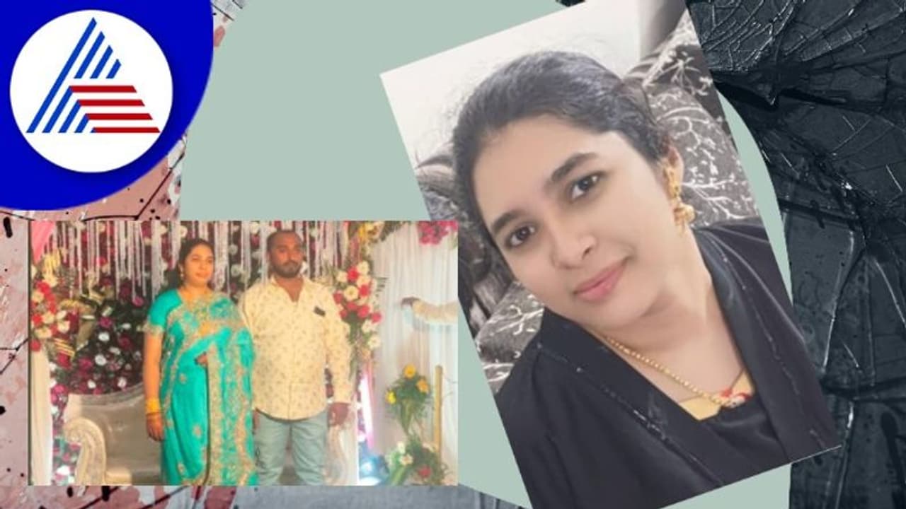 Bengaluru Crime: ನೇಣು ಬಿಗಿದ ಸ್ಥಿತಿಯಲ್ಲಿ ಮಹಿಳೆ ಶವ ಪತ್ತೆ: ಪತಿ ಕೊಲೆ ಮಾಡಿರುವ ಶಂಕೆ 