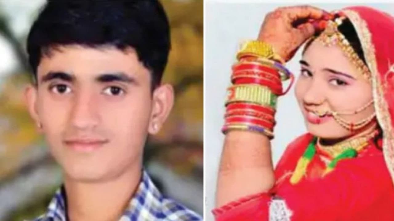 पड़ोसी से इश्क का खौफनाक अंत, शादी के 6 माह बाद ही घर से गायब हुई महिला, तालाब में युवक के साथ मिला शव पड़ोसी से इश्क का खौफनाक अंत, शादी के 6 माह बाद ही घर से गायब हुई महिला, तालाब में युवक के साथ मिला शव