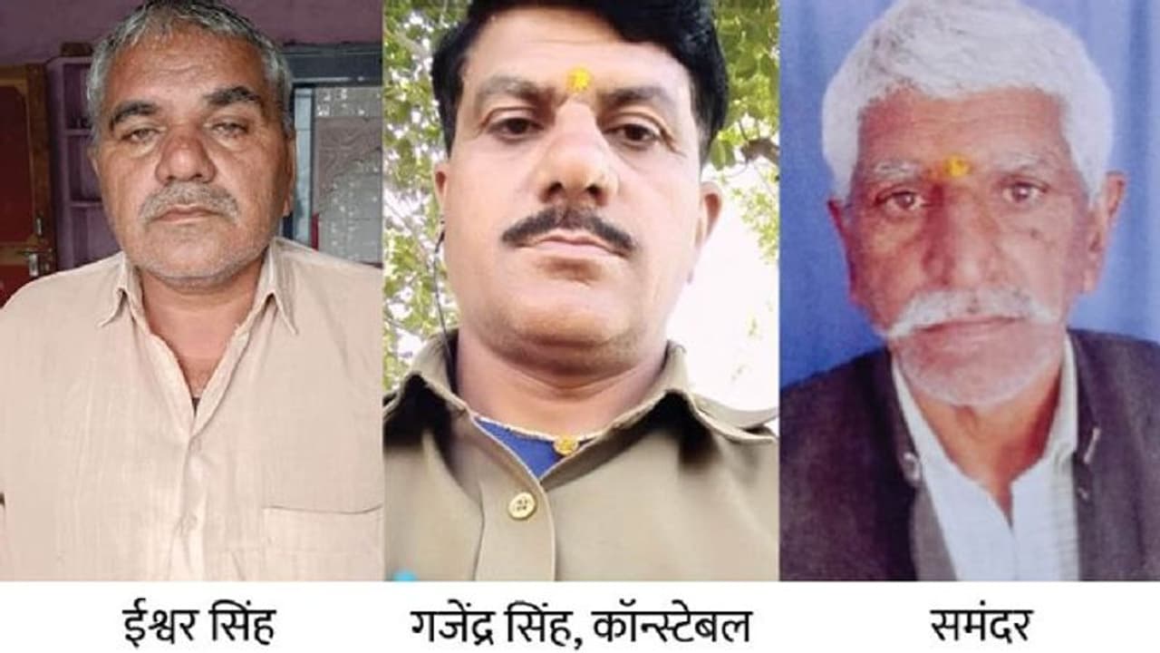 एक थप्पड़ ने पूरे राजस्थान को हिला दिया, किसी को चांटा मारने से पहले सौ बार सोच लेना...3 भाइयों की मौत एक थप्पड़ ने पूरे राजस्थान को हिला दिया, किसी को चांटा मारने से पहले सौ बार सोच लेना...3 भाइयों की मौत