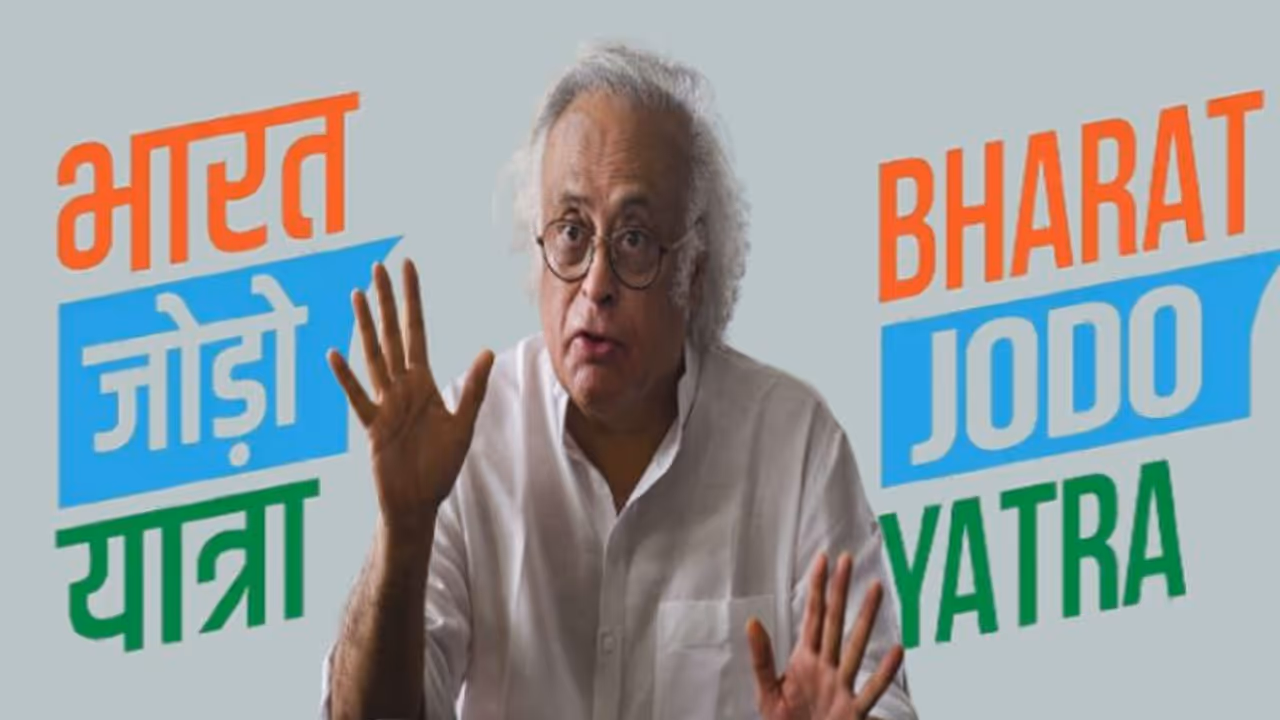 'Climate change in Yogi's state?': Congress after Ram Mandir Trust welcomes Bharat Jodo Yatra in UP 