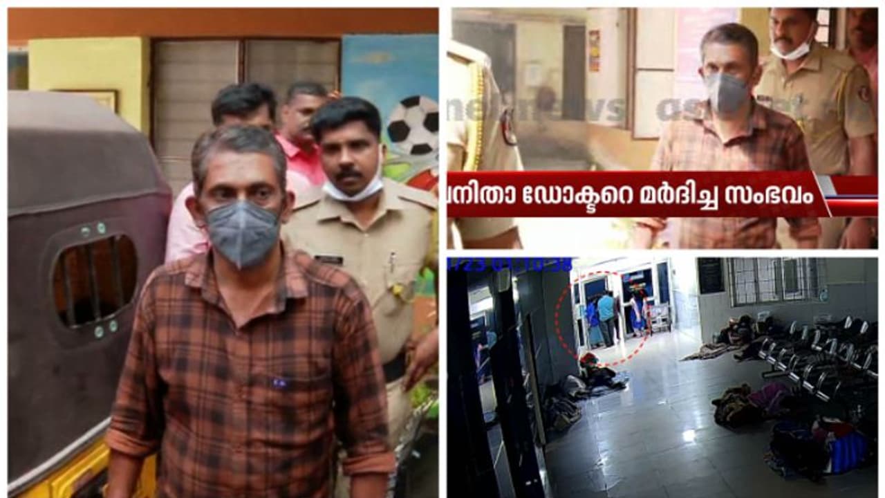 വനിത ഡോക്ടറെ ആക്രമിച്ച പ്രതി ഹാജരായി,ജാമ്യത്തിൽ വിടും,പൊലീസിനെതിരെ ഡോക്ടർമാർ,പരിക്കേറ്റ ഡോക്ടർ വിദേശത്തേക്ക് വനിത ഡോക്ടറെ ആക്രമിച്ച പ്രതി ഹാജരായി,ജാമ്യത്തിൽ വിടും,പൊലീസിനെതിരെ ഡോക്ടർമാർ,പരിക്കേറ്റ ഡോക്ടർ വിദേശത്തേക്ക്