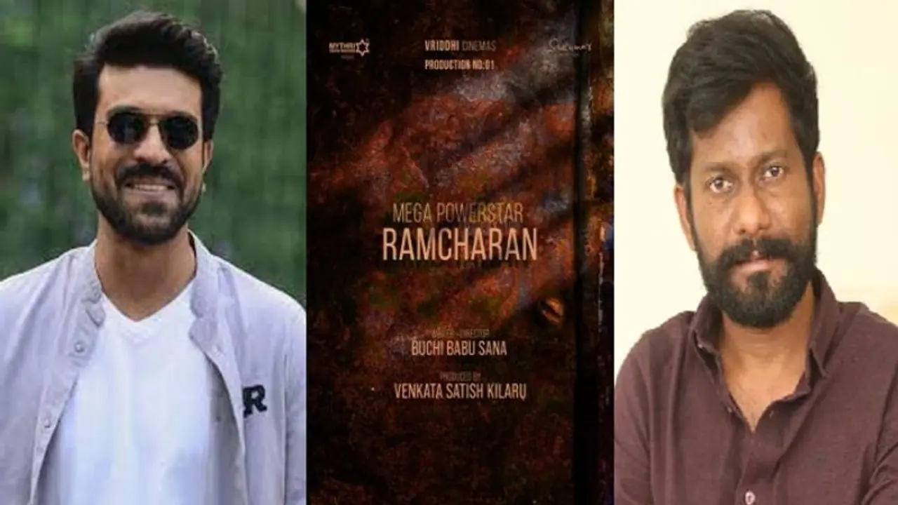 అఫిషీయల్.. డైరెక్టర్ బుచ్చిబాబుతోనే రామ్ చరణ్ నెక్ట్స్.. పవర్ ఫుల్ సబ్జెక్ట్ తో ‘ఆర్సీ16’.. డిటేయిల్స్! అఫిషీయల్.. డైరెక్టర్ బుచ్చిబాబుతోనే రామ్ చరణ్ నెక్ట్స్.. పవర్ ఫుల్ సబ్జెక్ట్ తో ‘ఆర్సీ16’.. డిటేయిల్స్!