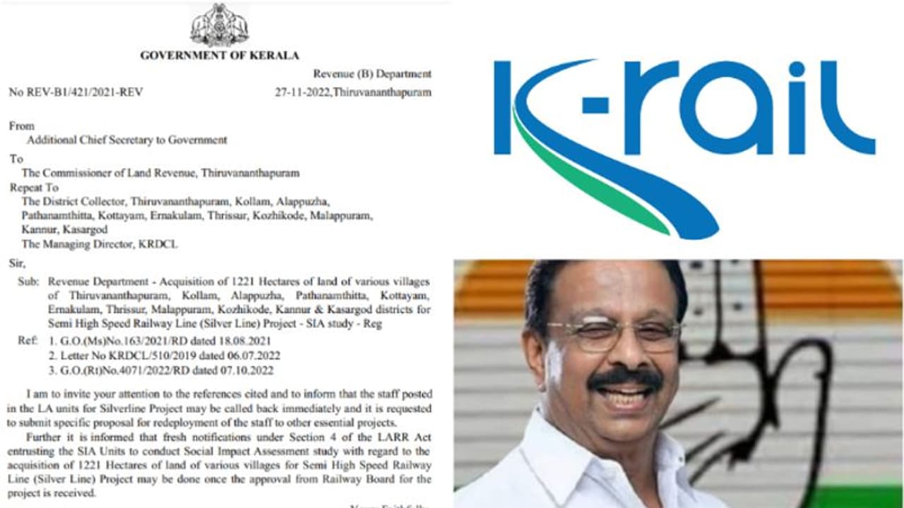 'കെറെയില്‍ ഭൂമിയേറ്റെടുക്കലിനായി പ്രഖ്യാപിച്ച വിജ്ഞാപനവും റദ്ദാക്കണം,സമരത്തിനെതിരായ കേസുകളും പിന്‍വലിക്കണം'