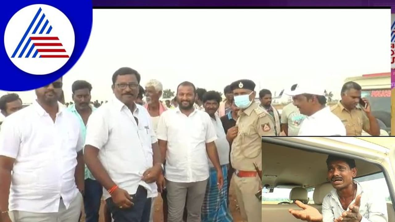 Chitradurga: ಡಿಕೆಶಿ ಸಭೆಯಲ್ಲಿ ಕೈ ಮುಖಂಡರ ಜೇಬಿಗೆ ಕತ್ತರಿ: ಕಳ್ಳನ ಕೈಸೇರಿದ 15 ಸಾವಿರ Chitradurga: ಡಿಕೆಶಿ ಸಭೆಯಲ್ಲಿ ಕೈ ಮುಖಂಡರ ಜೇಬಿಗೆ ಕತ್ತರಿ: ಕಳ್ಳನ ಕೈಸೇರಿದ 15 ಸಾವಿರ