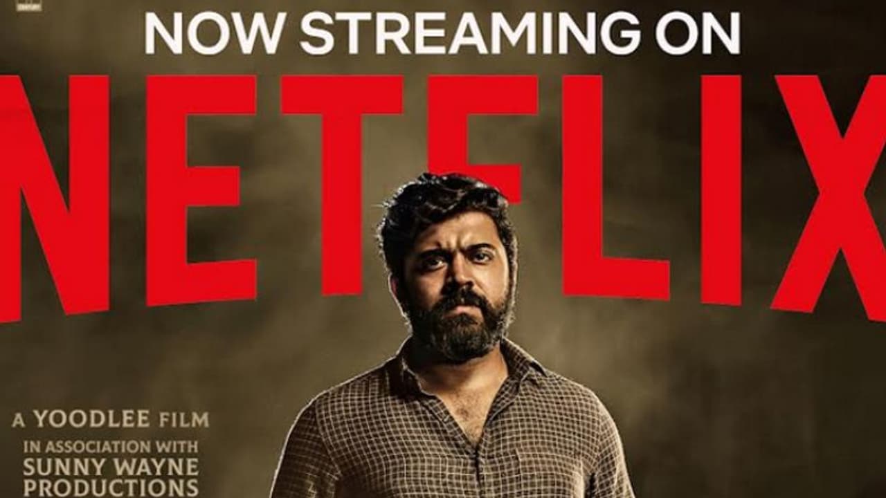 'പടവെട്ടി'ന്റെ കണ്ടന്റിനെ പ്രശംസിച്ച് ഒടിടി പ്രേക്ഷകര് 'പടവെട്ടി'ന്റെ കണ്ടന്റിനെ പ്രശംസിച്ച് ഒടിടി പ്രേക്ഷകര്