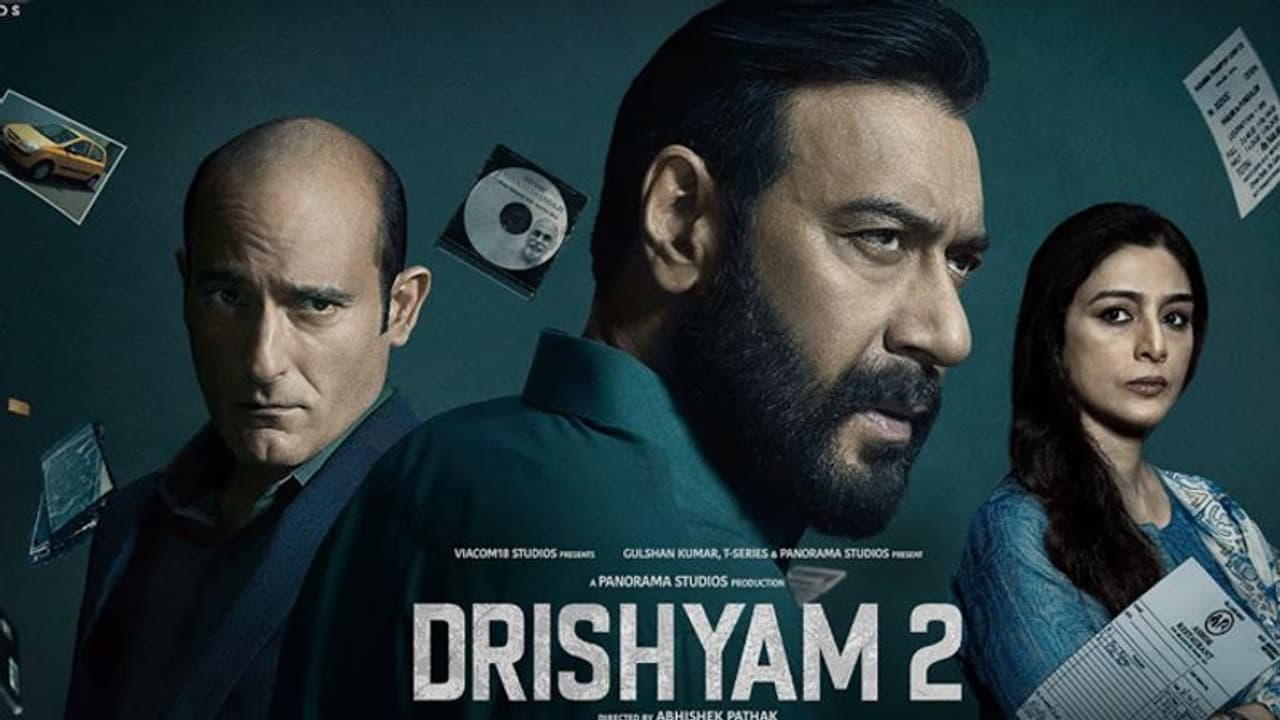 200 करोड़ कमाने वाली अजय देवगन की चौथी फिल्म बनी 'Drishyam 2', इस साल की ऐसी 5वीं मूवी