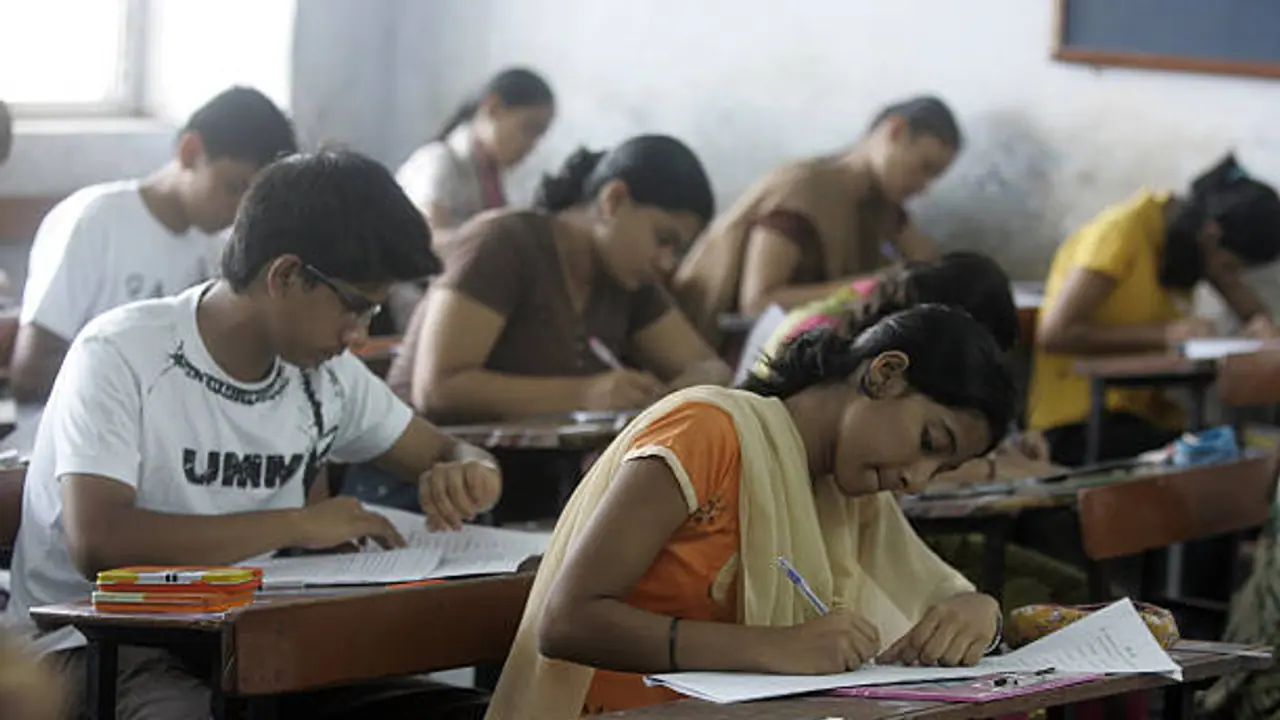 Exam Hall