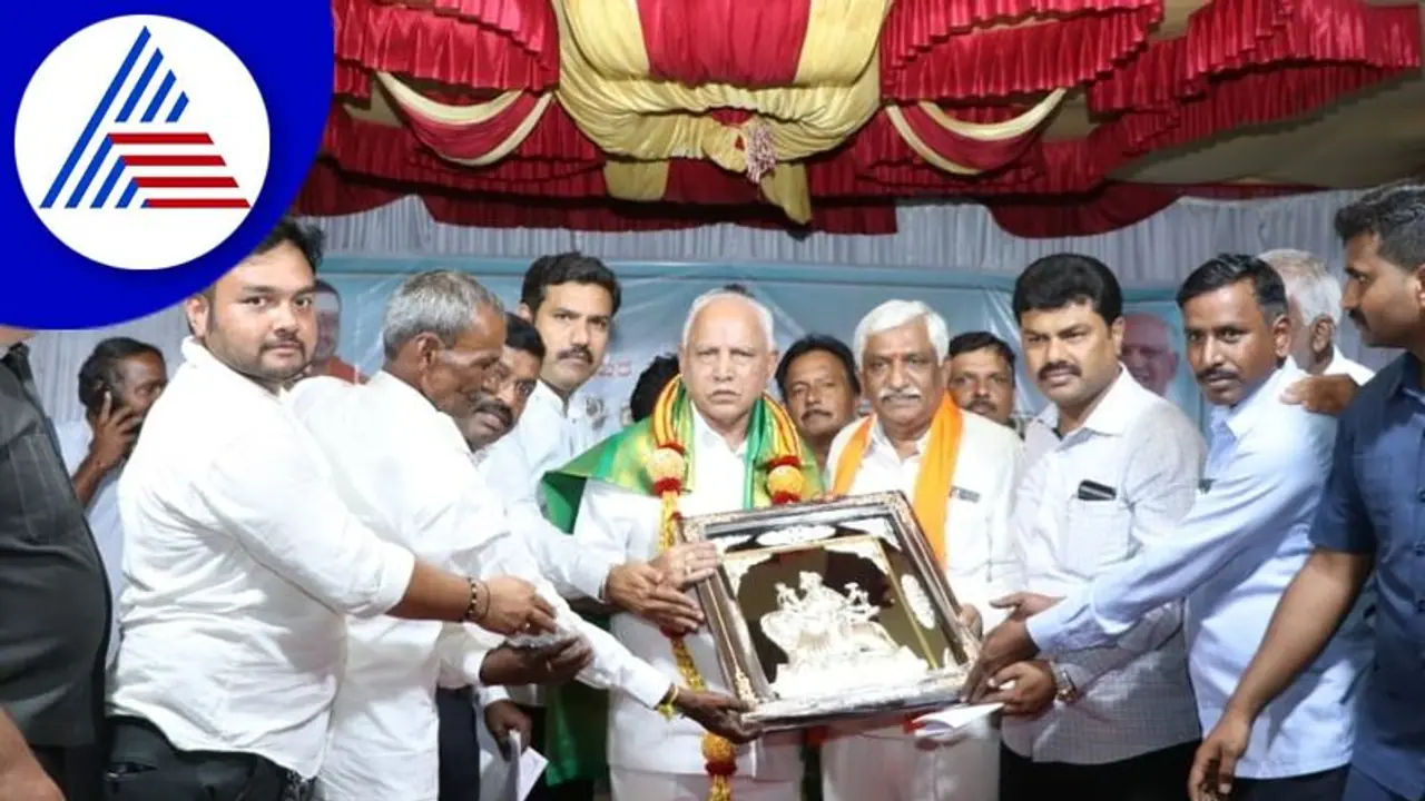 ವಿಜಯೇಂದ್ರನನ್ನು ದೊಡ್ಡ ಅಂತರದಿಂದ ಗೆಲ್ಲಿಸಿ: ಬಿ.ಎಸ್.ಯಡಿಯೂರಪ್ಪ ವಿಜಯೇಂದ್ರನನ್ನು ದೊಡ್ಡ ಅಂತರದಿಂದ ಗೆಲ್ಲಿಸಿ: ಬಿ.ಎಸ್.ಯಡಿಯೂರಪ್ಪ