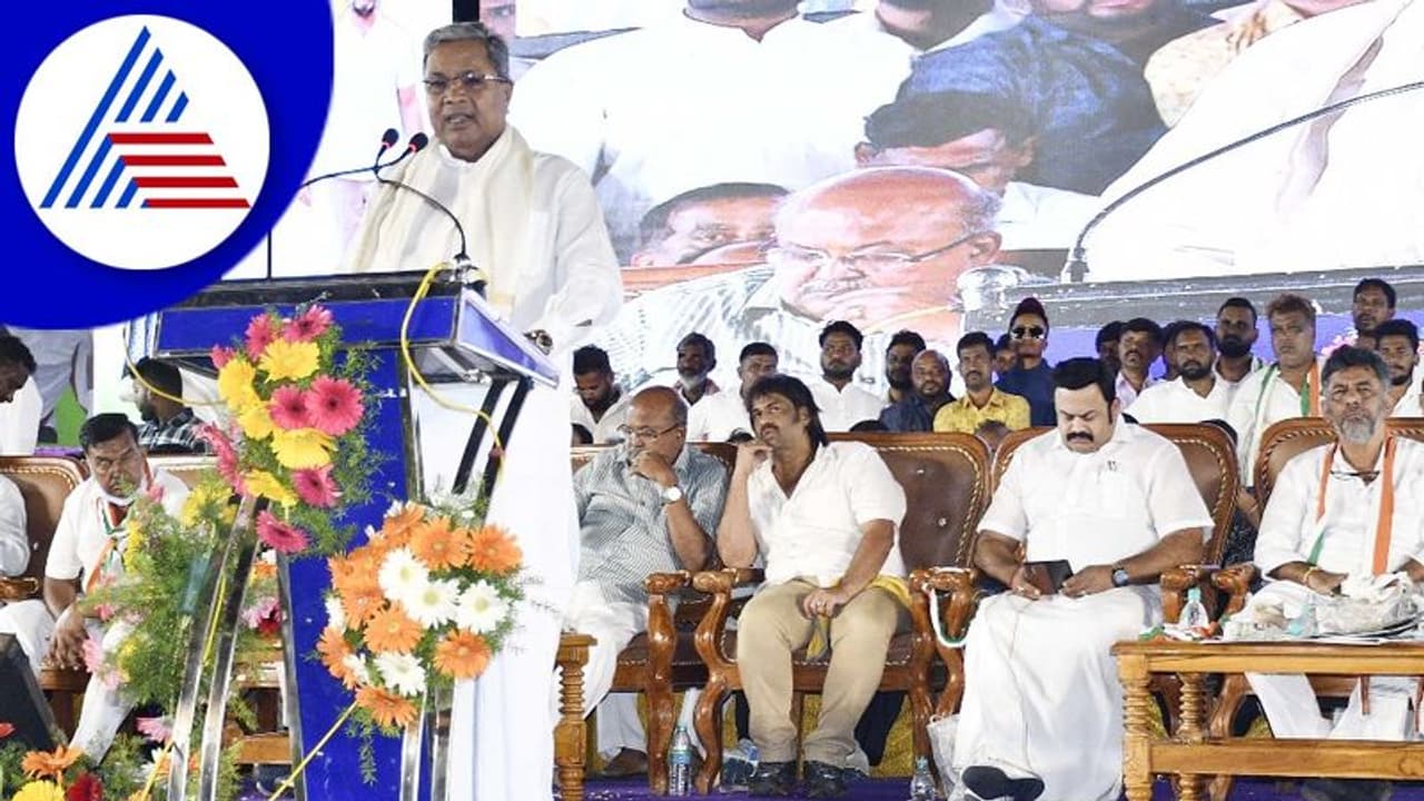 ಕಾಂಗ್ರೆಸ್‌ ಅಧಿಕಾರಕ್ಕೆ ಬಂದರೆ ಬಡವರಿಗೆ ತಲಾ 10 ಕೆ.ಜಿ ಉಚಿತ ಅಕ್ಕಿ: ಸಿದ್ದರಾಮಯ್ಯ